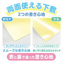 nijiirobungu:10003883のサンプル画像3