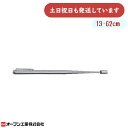 オープン工業 ポインター 指示棒 13〜62cm文房具 文具 指し棒 プレゼンテーション 会議 研修 授業