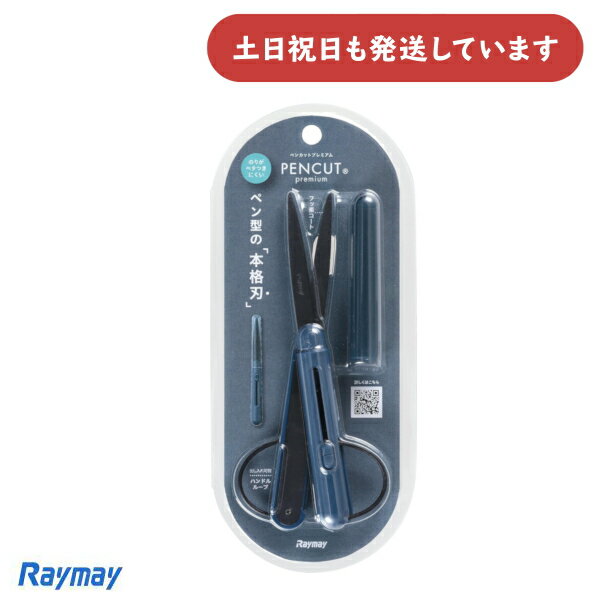 쥤ᥤƣ ڥ󥫥å ץߥ եǥ ʸ˼ ʸ ڥ ڥ󷿤Ϥ ϥ 󥰥֥졼 ץ ڤ̣ȴ ٥Ĥʤ