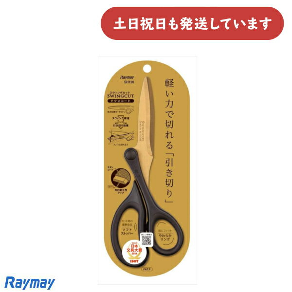 쥤ᥤƣ 󥰥å 󥳡ʸ˼ ʸ  ڤ  ѥ 餫 ѵ