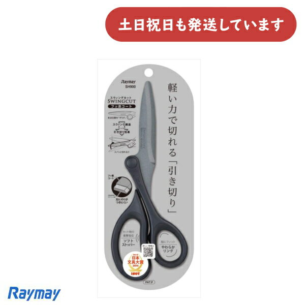 쥤ᥤƣ 󥰥å եǥʸ˼ ʸ  ڤ  ѥ 餫 ٥Ĥˤ