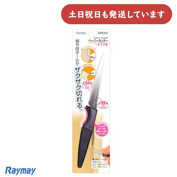 쥤ᥤƣ ڡѡå 180mmʸ˼ ʸ  ʥܡ ̻  12 ڡѡʥ