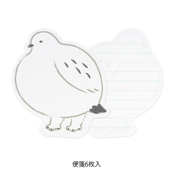 ミドリ レターセット ダイカット ライチョウ柄文房具 文具 便箋 封筒 手紙 鳥 動物 大人 上品 おしゃれ かわいい 3