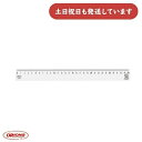共栄プラスチック R-PET直線定規 30cm文房具 文具 ルーラー 丈夫 リサイクル 透明
