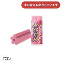 シード さくら満開けしごむ2文房具 文具 消しゴム 字消し 修正具 合格 受験 試験 かわいい