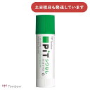 トンボ鉛筆 スティックのり シワなしピット G文房具 文具 のり 固形のり PiT TOMBOW グルー 貼り直し