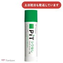 トンボ鉛筆 スティックのり シワなしピット N文房具 文具 のり 固形のり PiT TOMBOW グルー 貼り直し