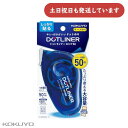 コクヨ テープのり ドットライナーロング50 本体文房具 文具 テープのり 強粘着 KOKYUO 詰替式