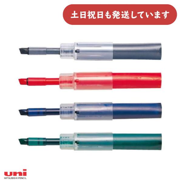 三菱鉛筆 お知らセンサー 中字角芯 専用カートリッジ文房具 文具 筆記具 サインペン ホワイトボードマーカー Uni ユニ 黒 赤 青 緑