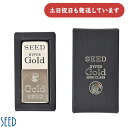 シード ハイパーゴールド文房具 文具 修正用品 高級 消しゴム イレーザー ギフト プレゼント