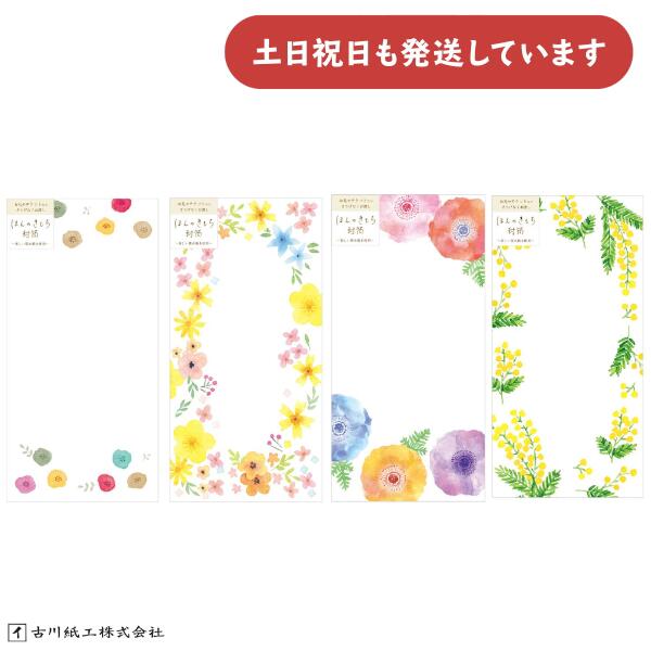 湩 ۤΤ  ϤʤϤ ͥ ߥ⥶ʸ˼  襤  
