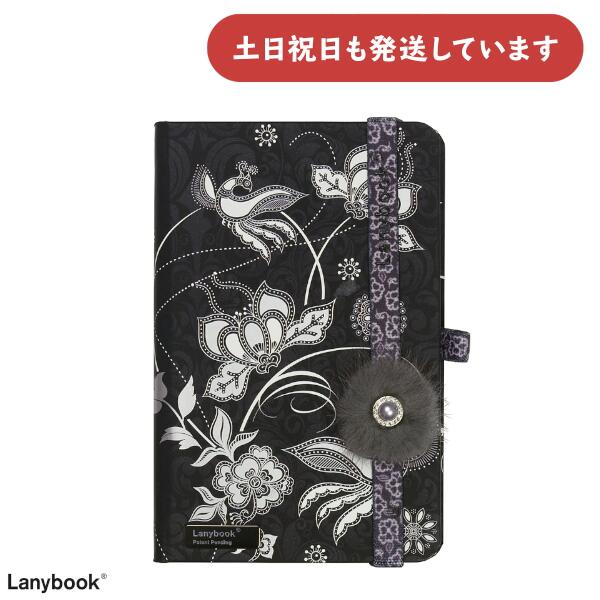 Lanybook PHENOMENAL FLUFFY ֥å A6 ʸ˼ ʸ  襤 㥹  İ ...
