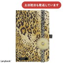 Lanybook Wild Cat ブラウン A6 無地文房具 文具 おしゃれ かわいい ゴージャス 海外 可愛い 高級 ハードカバー