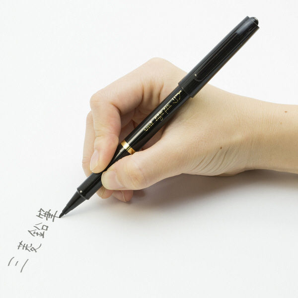 三菱鉛筆 水性サインペン リブ 0.7mm文房具 文具 筆記具 マーカー 黒 赤 青 Uni ユニ 水性