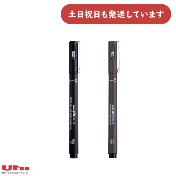 ˤʸŷԾŹ㤨֡ڸ꾦ʡۻɩɮ ڥ ԥ 0.5 ʸ˼ ʸ  졼 ɮ  Uni ͢ʡפβǤʤ110ߤˤʤޤ