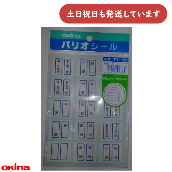 ں߸˸¤ۥ ѥꥪ ǥå 襳 ʸ˼ ʸ  