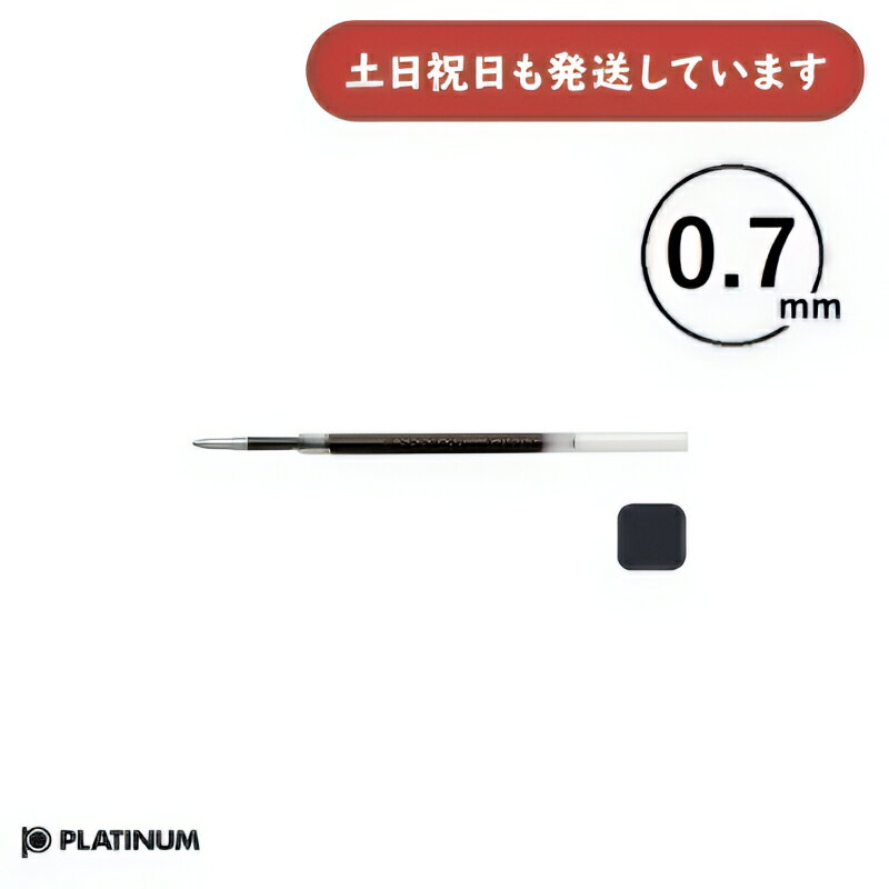 ˤʸŷԾŹ㤨֥ץǯɮ Ǵܡڥؤ SBSP-800.7mm ʸ˼ ʸ ե Ф  PlatinumפβǤʤ88ߤˤʤޤ