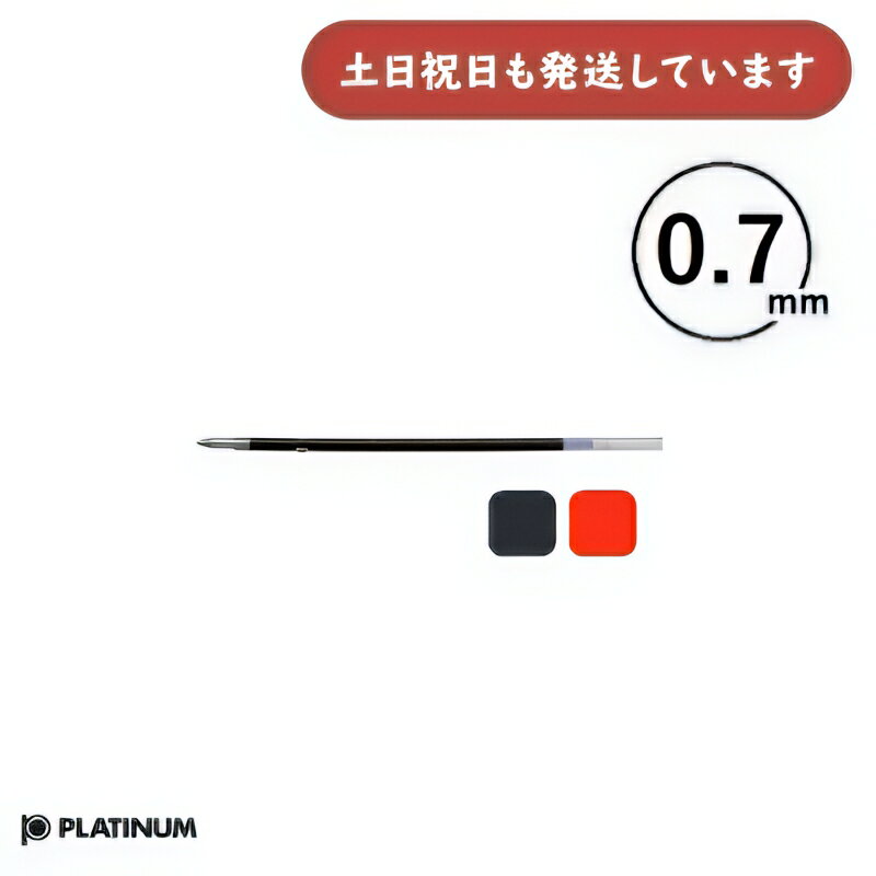 ˤʸŷԾŹ㤨֥ץǯɮ Ǵܡڥؤ SBSP-80A-F 0.7mmʸ˼ ʸ ե Ф   PlatinumפβǤʤ88ߤˤʤޤ