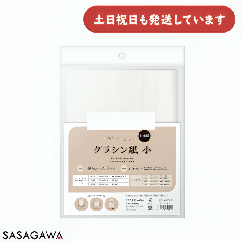  饷 ʸ ʸ˼ åԥ £ʪ ץ쥼 ե  ѿ ֥åС