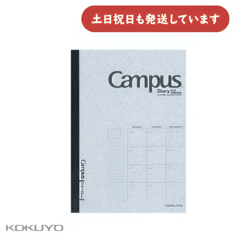 ˤʸŷԾŹ㤨֥ ѥ꡼ A5 ե꡼ʸ˼ ʸ KOKUYO 塼פβǤʤ484ߤˤʤޤ