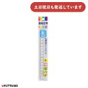 クツワ STAD 左利き用直線定規 18cm文房具 文具 学童文具 算数 数学 小学校 小学生