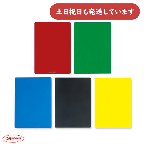 楽天市場】クリアファイル 下敷き（下敷き｜文房具・事務用品