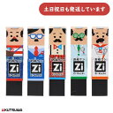 クツワ お磁ケシ ◆柄の指定はできません◆文房具 文具 消しゴム 修正用品 字消し イレーザー HiLiNE KUTSUWA 小学校 おもしろ