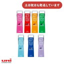 三菱鉛筆 ナノダイヤ カラー芯 0.7mmシャープペンシル替芯 文房具 文具 シャープ 替え芯 ユニカラー Uni ユニ サープペンシルの芯 シャーペン芯
