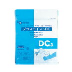 プラスモイスト DC 125 × 125mm ( 5枚入り ) 瑞光メディカル 皮膚疾患 専用タイプ アトピー あせも ひっかき傷 保護 創傷 被覆保護 潰瘍