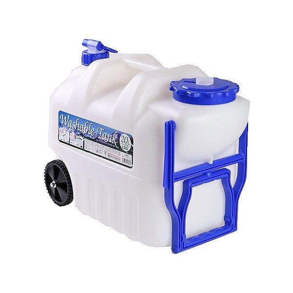 ウォータータンク 給水タンク 防災グッズ 避難グッズ 折りたたみ 20L コック付き キャスター付き 水 ウォータージャグ 給水袋 ポリタンク 災害用品 防災用品 避難用品 アウトドア キャンプ 持ち運び ウォッシャブルタンク 水タンク 水缶 持ち運び 震災 断水 給水