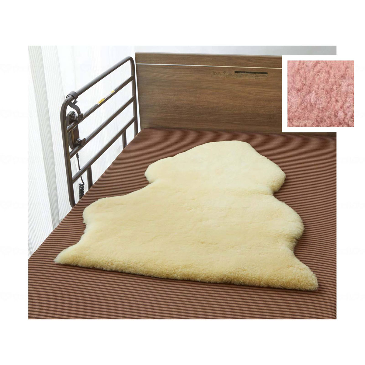 床ずれ防止ムートンマットレス/ピンク/90