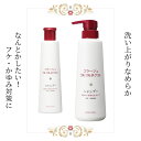 コラージュフルフルネクストシャンプー うるおいなめらか 200ml/400ml コラージュ フルフルネクスト うるおいなめらかタイプ シャンプー リンス 医薬部外品 持田 持田製薬 薬用 低刺激性 無香料 無色素