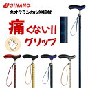 ネオクラシカル 伸縮/アイビーブルー/-