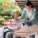 アサヒシューズ 快歩主義 L011-5E ピンクストレッチ/24.0 レディース アサヒシューズ快歩主義 L011 5E マジックテープ リハビリシューズ 介護...