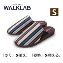 ホンシュ Walklab ルームシューズ ブラウン S ウォークラボ スリッパ Walklabルームシューズ ウォークラボルームシューズ 室内 歩行 機能性スリッパ ルームシューズ シューズ 介護 介助 高齢者 部屋 自宅 家 入院 病院 施設