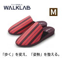 ホンシュ Walklab ルームシューズ レッド M ウォークラボ スリッパ Walklabルームシューズ ウォークラボルームシューズ 室内 歩行 機能性スリッパ ルームシューズ シューズ 介護 介助 高齢者 部屋 自宅 家 入院 病院 施設