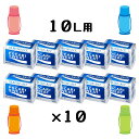 大塚製薬 ポカリスエット 10L用 ケース (740g×10袋) 大容量(4)