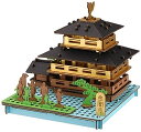 日本の名所 hacomo(ハコモ) hacomo PUSU PUSU 京都 4562201013129おうち時間 工作 飾り ペーパークラフト おすすめ