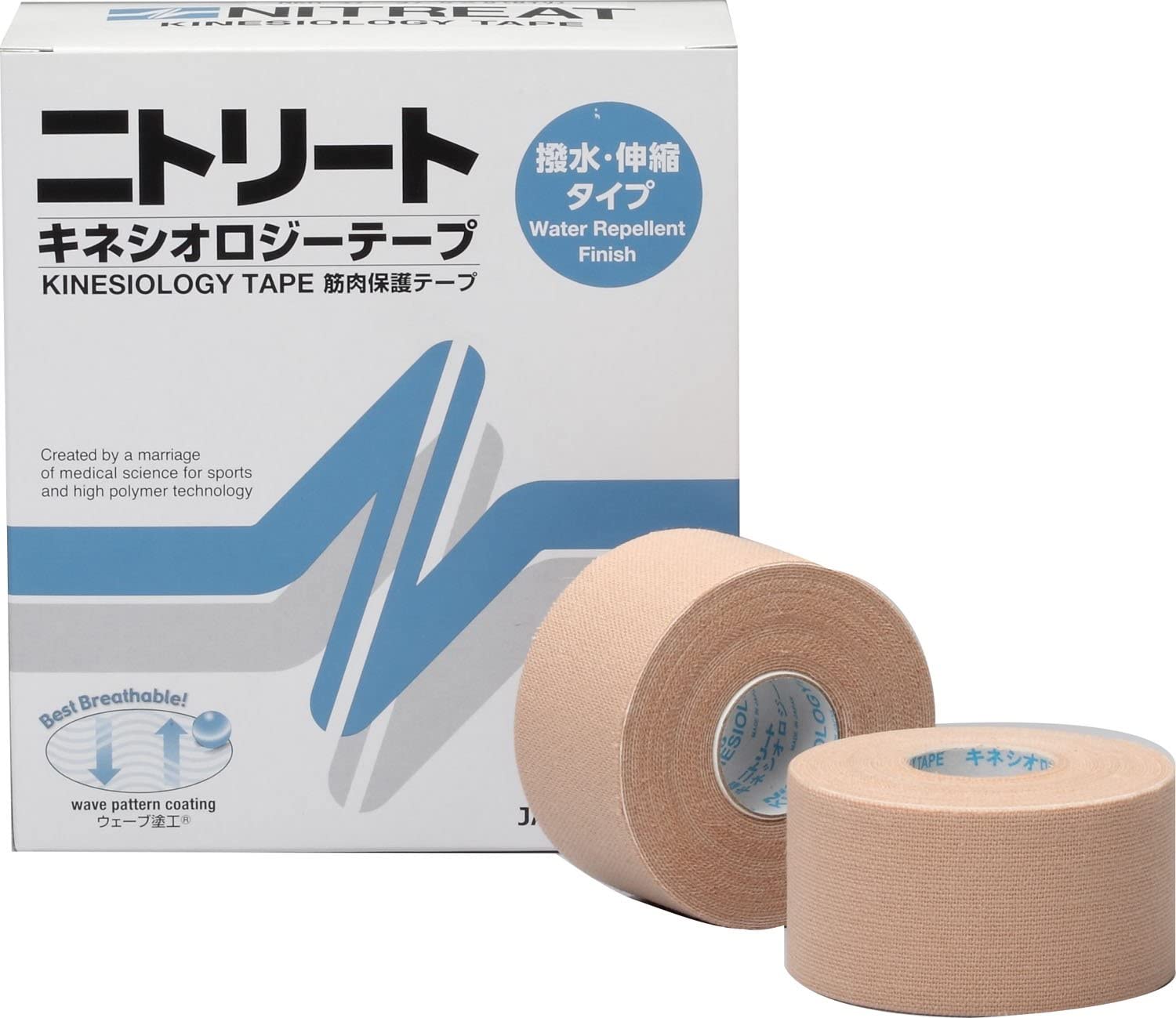 【お取り寄せ】ニトリートキネシオロジーテープ（撥水）37.5mm×5.0m 8巻