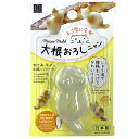 大根おろしニャン 4956810804788d 大根おろし ネコ ねこ 猫 型 さんま 焼き魚 可愛い 猫型 おしゃれ おもしろグッズ 料理 調理 器具 プレゼ...