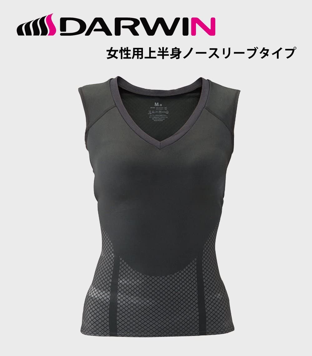 【お取り寄せ】DARWING セパレートタイプ 女性用 上半身 ノーマル ノースリーブ ダーウィン ダーウイン 黒 ブラック