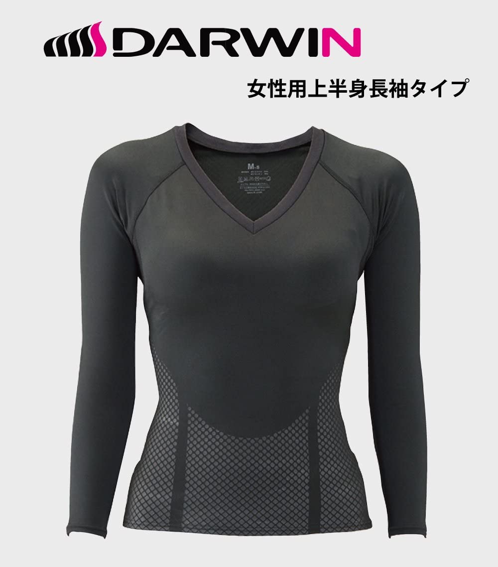 【お取り寄せ】DARWING セパレートタイプ　女性用 上半身 ノーマル 長袖 ダーウィン ダーウイン 黒 ブラック