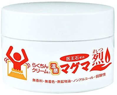 サミーライフ らくちんクリーム温感マグマ 烈 ボディクリーム 100g ラベンダー精油のほのかな香りで、1日の疲れを癒します。 【天然の温感成分が配合らくちんクリーム】 温感作用のバニラ豆成分に天然マグマ「医王石」＆「流紋岩末」を新配合。ぽかぽか感もリニューアル！ 天然の成分でお肌に負担をかけない温感を実現。 【使用方法】清潔な手で適量（サクランボ大くらい）を取り、気になる部分のお肌に塗布し、なじませてください。 塗り方のポイント 血流に沿って、すり込むようにマッサージ。 原材料・成分 水、ジメチルスルホン、トリ(カプリル酸/カプリン酸)グリセリル、シクロヘキサン-1,4-ジカルボン酸ビスエトキシジグリコール、火山岩、コンドロイチン硫酸Na、アセチルグルコサミン、サッカロミセスセレビシアエエキス、オルニチンHCL、ヒアルロン酸Na、ボタンエキス、アルテア根エキス、フユボダイジュ花エキス、アルニカ花エキス、センキュウ根茎エキス、オトギリソウ花/葉/茎エキス、シャクヤク花エキス、イチョウ葉エキス、アロエベラ葉エキス、カミツレ花エキス、ツボクサエキス、カンゾウ根エキス、チャ葉エキス、イタドリ根エキス、ローズマリー葉エキス、オウゴン根エキス、流紋岩末、バニリルブチル、(アクリレーツ/アクリル酸アルキル(C10-30))クロスポリマー、BG、キサンタンガム、セテス-20、ステアリン酸、ステアリン酸グリセリル(SE)、セタノール、ベヘニルアルコール、セスキオレイン酸ソルビタン、エチルヘキシルグリセリン、カプリル酸グリセリル、ラベンダー油、(アクリル酸ヒドロキシエチル/アクリロイルジメチルタウリンNa)コポリマー、ポリソルベート60、スクワラン、水酸化K、加水分解コラーゲン、メチオニン、炭酸水素Na、グリセリン、白金、酢酸トコフェロール、フェノキシエタノール 原産国:日本 内容量:100g スキンタイプ:全肌質対応 安全上のお知らせ 【使用上の注意】クリームがついた手で目や目の周辺、唇、粘膜等に触れないようご注意下さい。・お肌が敏感な方はパッチテストを行ってからご使用ください。・ご使用中またはご使用後に、赤み、はれ、痒み、刺激などの異常が現れた場合はご使用を中止してください。そのままご使用を続けますと症状を悪化させることがありますので、皮膚科専門医等にご相談される事をお勧めします。・顔やお肌の薄い部位、傷やはれもの、湿疹等、以上のある部位にはご使用にならないでください。・目に入らないようご注意ください。万一、入った場合はこすらず直ちに水で洗い流してください。・直射日光、高温多湿を避けて、乳幼児の手の届かない場所で保管してください。 使用上のご案内 ・クリームがついた手で目や目の周辺、唇、粘膜等に触れないようご注意ください。 ・お肌が敏感な方はパッチテストを行なってからご使用ください。 ・お肌に合わない場合はご使用をお止めください。 ・ご使用中またはご使用後に、赤み、はれ、痒み、刺激などの異常があらわれた場合はご使用を中止してください。そのままご使用を続けますと症状を悪化させることがありますので、皮膚科専門医等にご相談されることをお勧めします。 ・顔やお肌の薄い部位、傷やはれもの、湿疹等、異常のある部位にはご使用にならないでください。 ・目に入らないようご注意ください。万一、入った場合はこすらず直ちに水で洗い流してください。 ・直射日光、高温多湿を避けて、幼児の手の届かない場所で保管してください。