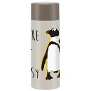 半額 セール SALE 超軽量 ステンレス マグボトル 350ml TEKE IT EASY ペンギンクリスマス プレゼント ギフト 男の子 女の子 男性 女性