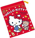 スケーター 子供用 コップ袋 21×15cm ハローキティ クッキー サンリオ 日本製 KB62 4973307435898 巾着