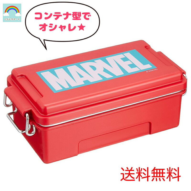 【ワケあり】 マーベル Marvel ロゴ 