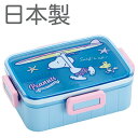 弁当箱 スヌーピー サマーホリデー スケーター 4点ロック ランチボックス PEANUTS 650ml 4973307451867 サーフィン ブルー 夏 青 クリア 食洗機 食器洗い乾燥機 対応 女性 男性 高校生 中学生 1段 仕切り サーフ 海 キャラクター キッチン グッズ サーフ おしゃれ