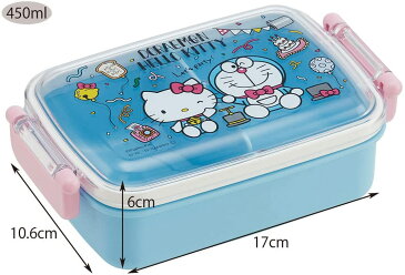 スケーター 子供用 弁当箱 ランチボックス ドラえもん ハローキティ パーティ 450ml 4973307486265 キャラクター サンリオ コラボ アニメ 人気 男の子 女の子 おすすめ 電子レンジ 対応 食洗機 ドラエモン キティ キティちゃん 雑貨 子供 学生 園児