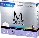三菱ケミカルメディア Verbatim バーベイタム M-D...