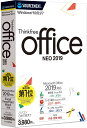 Thinkfree office...